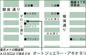 銀座店地図／東京メトロ銀座駅B7出口より徒歩2分